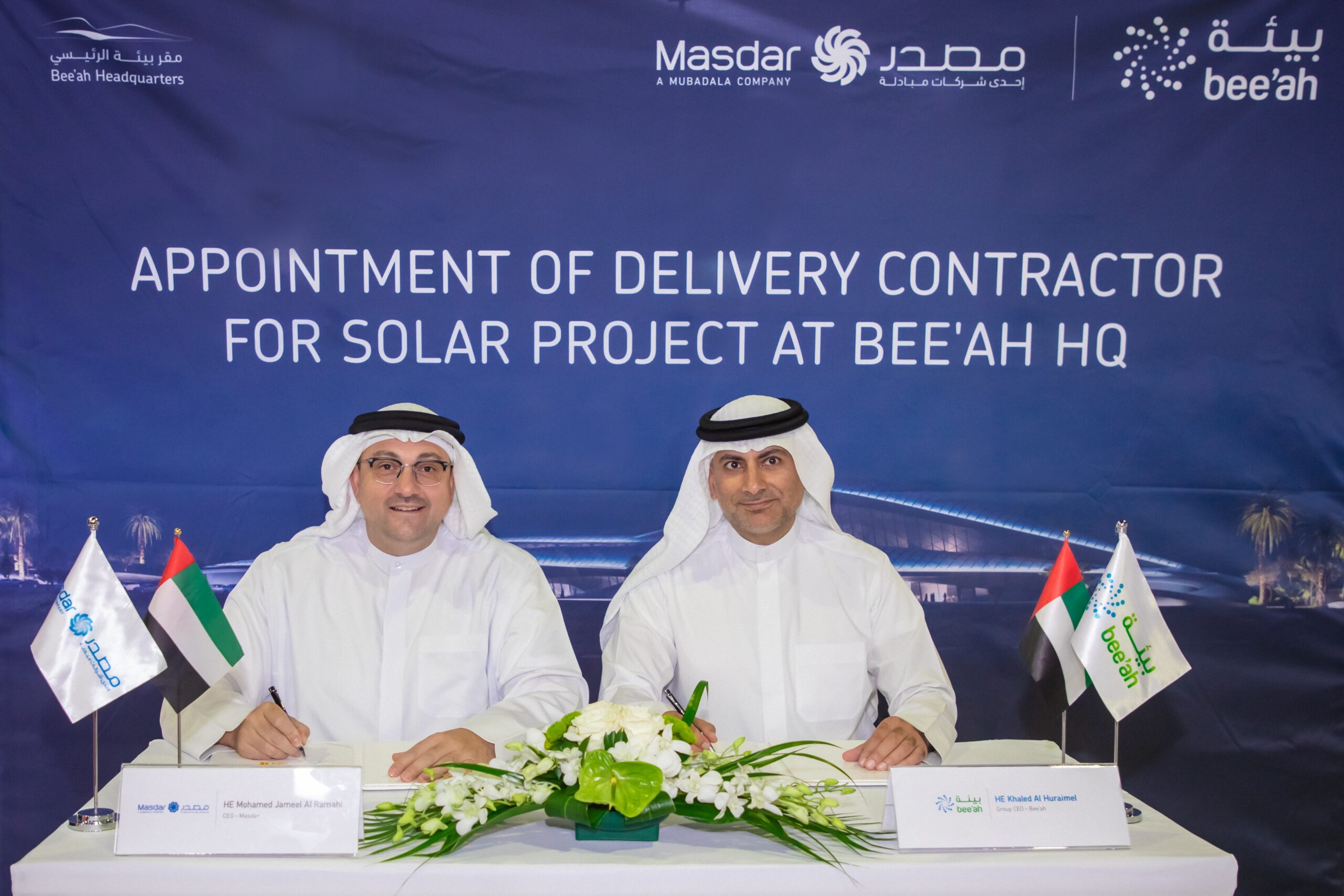 Bee’ah Appoints Masdar to Power Iconic New Headquarters with Solar Energy