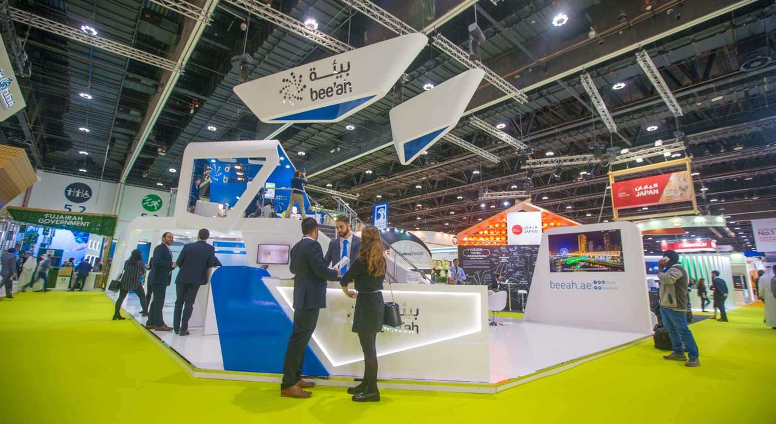 Bee’ah Demonstrates Leadership in Sustainable Innovation at WFES 2019